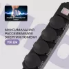 Сетевой фильтр Buro 400MDP-3-B 3м (4 розетки) черный (коробка)