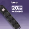 Сетевой фильтр Buro 400MDP-3-B 3м (4 розетки) черный (коробка)