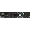 Источник бесперебойного питания Штиль STR1101L 900Вт 1000ВА черный без батареи