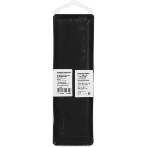 Память DDR4 8GB 3600MHz Digma DGMAD43600008S RTL PC4-28800 CL18 DIMM 288-pin 1.35В single rank Ret