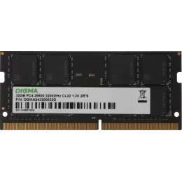 Память DDR4 32GB 3200MHz Digma DGMAS43200032D RTL PC4-25600 CL22 SO-DIMM 260-pin 1.2В dual rank Ret