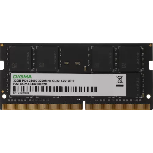 Память DDR4 32GB 3200MHz Digma DGMAS43200032D RTL PC4-25600 CL22 SO-DIMM 260-pin 1.2В dual rank Ret