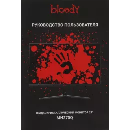 Монитор Bloody 27" MN270Q черный IPS LED 1ms 16:9 HDMI M/M матовая 300cd 178гр/178гр 2560x1440 200Hz G-Sync DP 2K 3.95кг