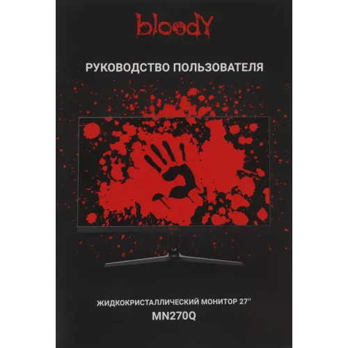 Монитор Bloody 27" MN270Q черный IPS LED 1ms 16:9 HDMI M/M матовая 300cd 178гр/178гр 2560x1440 200Hz G-Sync DP 2K 3.95кг