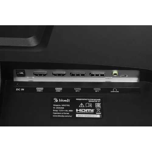 Монитор Bloody 27" MN270Q черный IPS LED 1ms 16:9 HDMI M/M матовая 300cd 178гр/178гр 2560x1440 200Hz G-Sync DP 2K 3.95кг