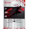 Монитор Bloody 27" MN270Q черный IPS LED 1ms 16:9 HDMI M/M матовая 300cd 178гр/178гр 2560x1440 200Hz G-Sync DP 2K 3.95кг