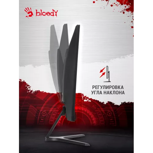 Монитор Bloody 27" MN270Q черный IPS LED 1ms 16:9 HDMI M/M матовая 300cd 178гр/178гр 2560x1440 200Hz G-Sync DP 2K 3.95кг