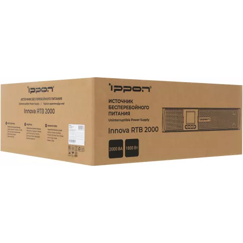 Источник бесперебойного питания Ippon Innova RTB 2000 1800Вт 2000ВА черный
