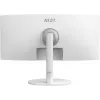 Монитор MSI 34" Modern MD342CQPW белый VA LED 21:9 HDMI M/M матовая HAS Piv 3500:1 300cd 178гр/178гр 3440x1440 120Hz DP UW USB 8.05кг