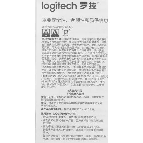 Мышь Logitech M196 графитовый оптическая 1000dpi беспров. BT для ноутбука 2but (910-007315)