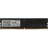 Память DDR5 16GB 5600MHz Patriot PSD516G56002 Signature RTL PC5-44800 CL46 DIMM 288-pin 1.1В single rank Ret
