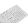 Клавиатура + мышь Defender Auckland C-987 клав:белый мышь:белый USB беспроводная Multimedia (45987)