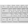Клавиатура + мышь Defender Auckland C-987 клав:белый мышь:белый USB беспроводная Multimedia (45987)