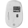 Клавиатура + мышь Defender Auckland C-987 клав:белый мышь:белый USB беспроводная Multimedia (45987)