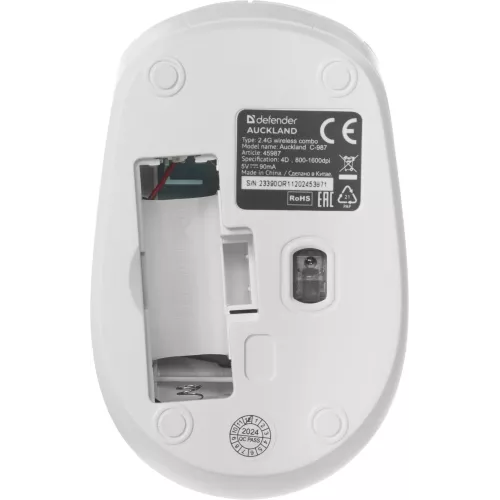 Клавиатура + мышь Defender Auckland C-987 клав:белый мышь:белый USB беспроводная Multimedia (45987)