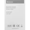 Клавиатура + мышь Defender Auckland C-987 клав:белый мышь:белый USB беспроводная Multimedia (45987)