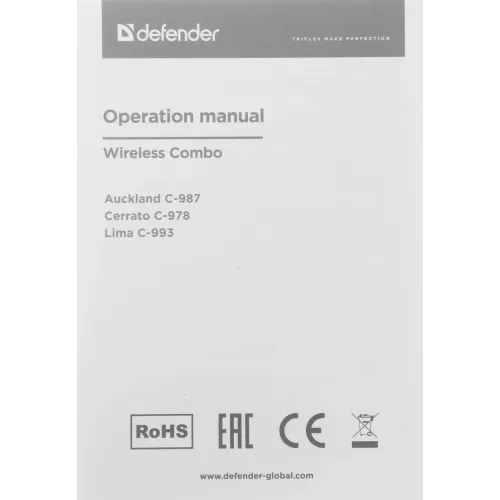 Клавиатура + мышь Defender Auckland C-987 клав:белый мышь:белый USB беспроводная Multimedia (45987)