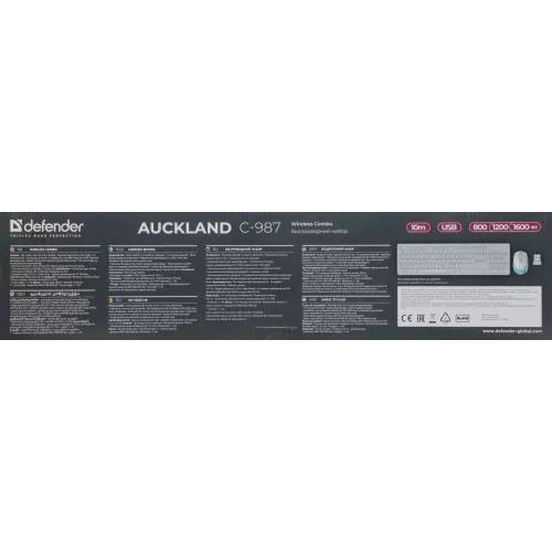 Клавиатура + мышь Defender Auckland C-987 клав:белый мышь:белый USB беспроводная Multimedia (45987)