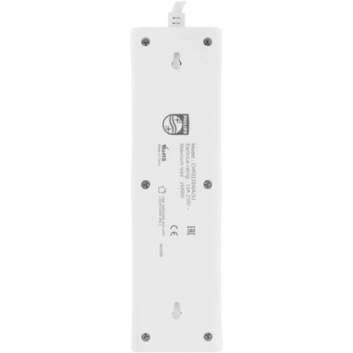 Сетевой фильтр Philips CHP2135WA/51 2м (3 розетки) белый (коробка)