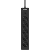 Сетевой фильтр Philips CHP2155BA/51 2м (5 розеток) черный (коробка)