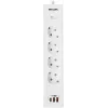 Сетевой фильтр Philips CHP8246WA/51 2м (4 розетки) белый (коробка)