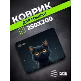 Коврик для мыши Cactus Black Cat 250x200x3мм (CS-MPC-D09S)