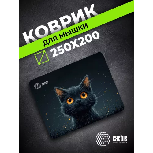 Коврик для мыши Cactus Black Cat 250x200x3мм (CS-MPC-D09S)