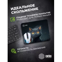 Коврик для мыши Cactus Black Cat 250x200x3мм (CS-MPC-D09S)