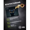 Коврик для мыши Cactus Black Cat 250x200x3мм (CS-MPC-D09S)