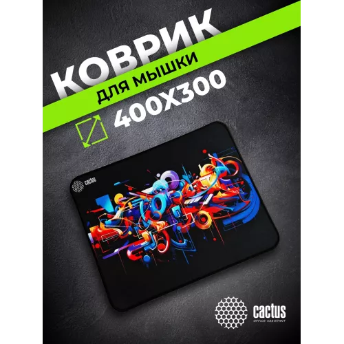 Коврик для мыши Cactus Graffiti 400x300x3мм (CS-MPC-PRO10XL)