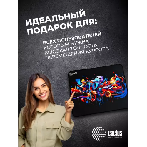 Коврик для мыши Cactus Graffiti 400x300x3мм (CS-MPC-PRO10XL)