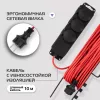 Сетевой удлинитель Buro BU-PS3.10/B-16 10м (3 розетки) оранжевый (пакет ПЭ)