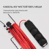Сетевой удлинитель Buro BU-PS3.10/B-16 10м (3 розетки) оранжевый (пакет ПЭ)