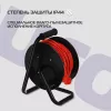 Сетевой удлинитель Buro BU-PSR4.50/G-16 50м (4 розетки) оранжевый (коробка)