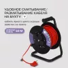 Сетевой удлинитель Buro BU-PSR4.50/G-16 50м (4 розетки) оранжевый (коробка)
