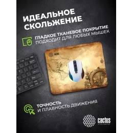 Коврик для мыши Cactus Vintage map 250x200x3мм (CS-MP-D10S)