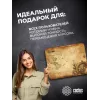 Коврик для мыши Cactus Vintage map 250x200x3мм (CS-MP-D10S)
