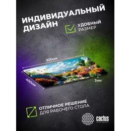 Коврик для мыши Cactus Desert landscape 900x400x3мм (CS-MP-PRO15XXL)