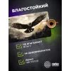 Коврик для мыши Cactus Flying hawk 700x400x4мм (CS-MP-COR02XLL)