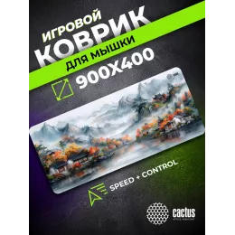 Коврик для мыши Cactus Beautiful nature 900x400x4мм (CS-MP-JAC01XXL)