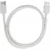 Монитор Dahua 30" DHI-LM30-E330CW белый VA LED 21:9 HDMI матовая HAS Piv 3000:1 250cd 178гр/178гр 2560x1080 200Hz DP FHD 6.5кг