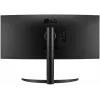 Монитор LG 34" UltraWide 34WR55QK-B черный VA LED 21:9 HDMI матовая HAS 300cd 178гр/178гр 3440x1440 100Hz DP Ultra WQHD USB 6.9кг