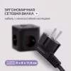 Сетевой удлинитель Buro BU-PC3.1UС-B 1.5м (3 розетки) черный (коробка)