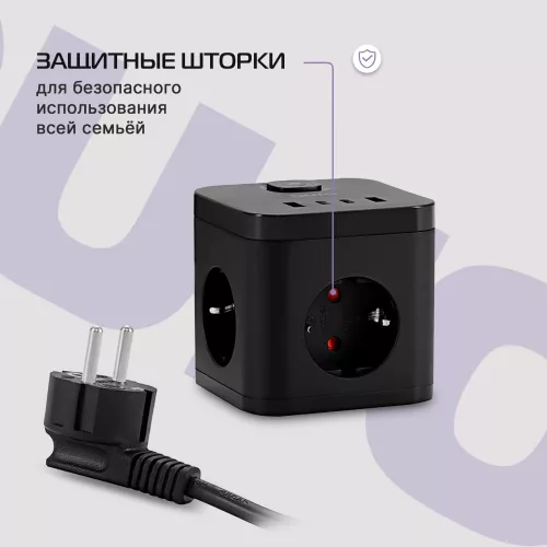 Сетевой удлинитель Buro BU-PC3.1UС-B 1.5м (3 розетки) черный (коробка)