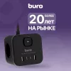 Сетевой удлинитель Buro BU-PC3.1UС-B 1.5м (3 розетки) черный (коробка)
