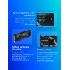 Видеокарта Gigabyte PCI-E 5.0 GV-N5070WF3-12GD 1.0 NVIDIA GeForce RTX 5070 12Gb 192bit GDDR7 2542/28000 HDMIx1 DPx3 HDCP Ret