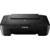 МФУ струйный Canon Pixma MG2541S (0727C071/0727C067) A4 черный