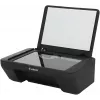 МФУ струйный Canon Pixma MG2541S (0727C071/0727C067) A4 черный