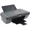 МФУ струйный Canon Pixma MG2541S (0727C071/0727C067) A4 черный
