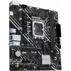 Материнская плата Asus PRIME H610M-K D4 ARGB Soc-1700 Intel H610 2xDDR4 mATX AC`97 8ch(7.1) GbLAN+HDMI